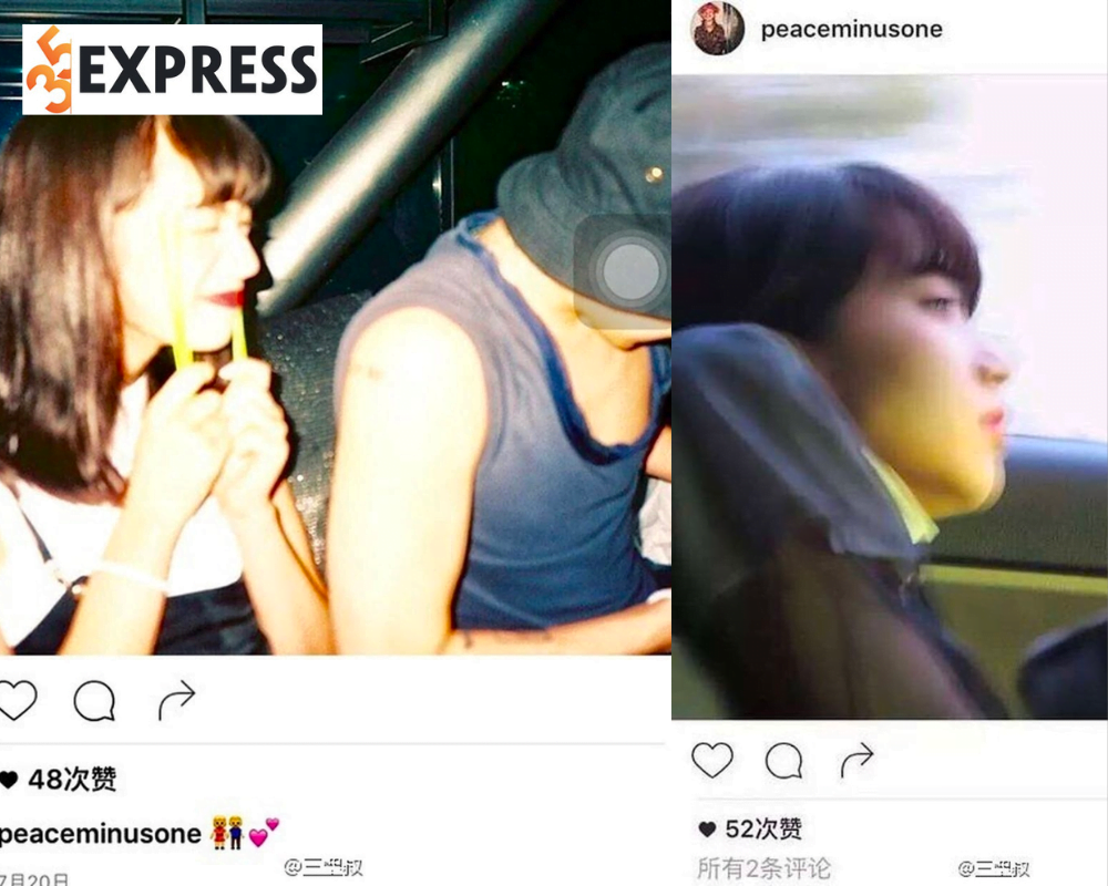 Những tấm ảnh Nana Komatsu trong tài khoản IG bí mật của G-Dragon