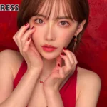 Được debut với vai trò ca. sĩ, nhưng chỉ tới khi tham gia nền công nghiệp phim người lớn và đổi nghệ danh, Eimi mới thực sự tỏa sáng