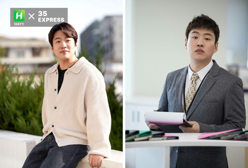 Diễn xuất Ahn Jae Hong ngày càng trưởng thành theo thời gian
