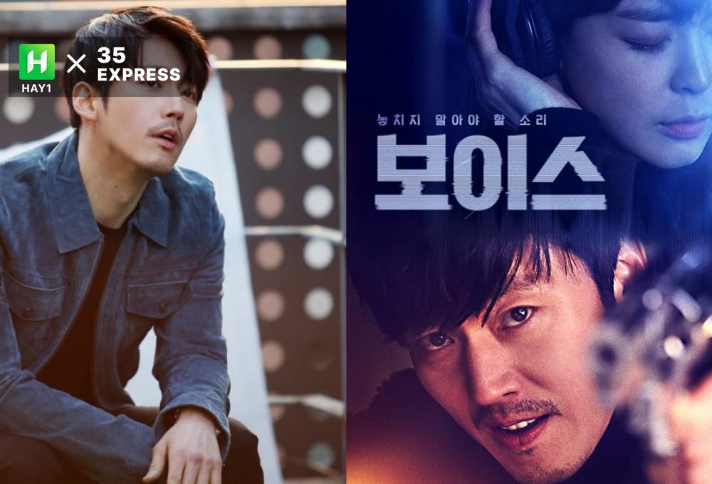 bộ phim Voice kể về viên cảnh sát Moo Ji Hyuk