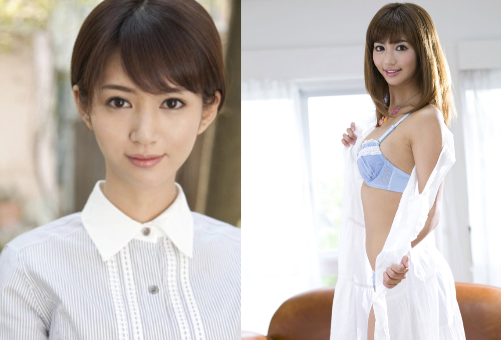 Aso Nozomi là ai?