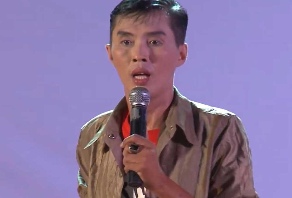 Bắc Hải là ai?