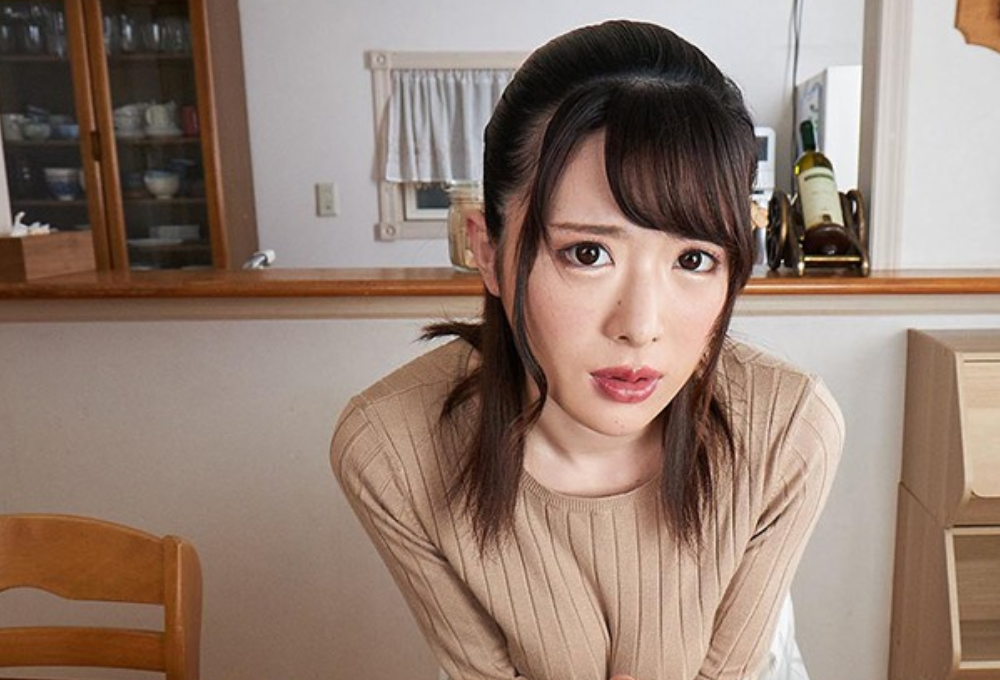Honoka Tsuji là ai?