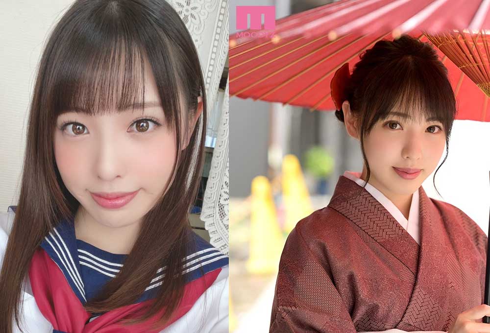 Hana Shiromomo bất ngờ ngưng hoạt động