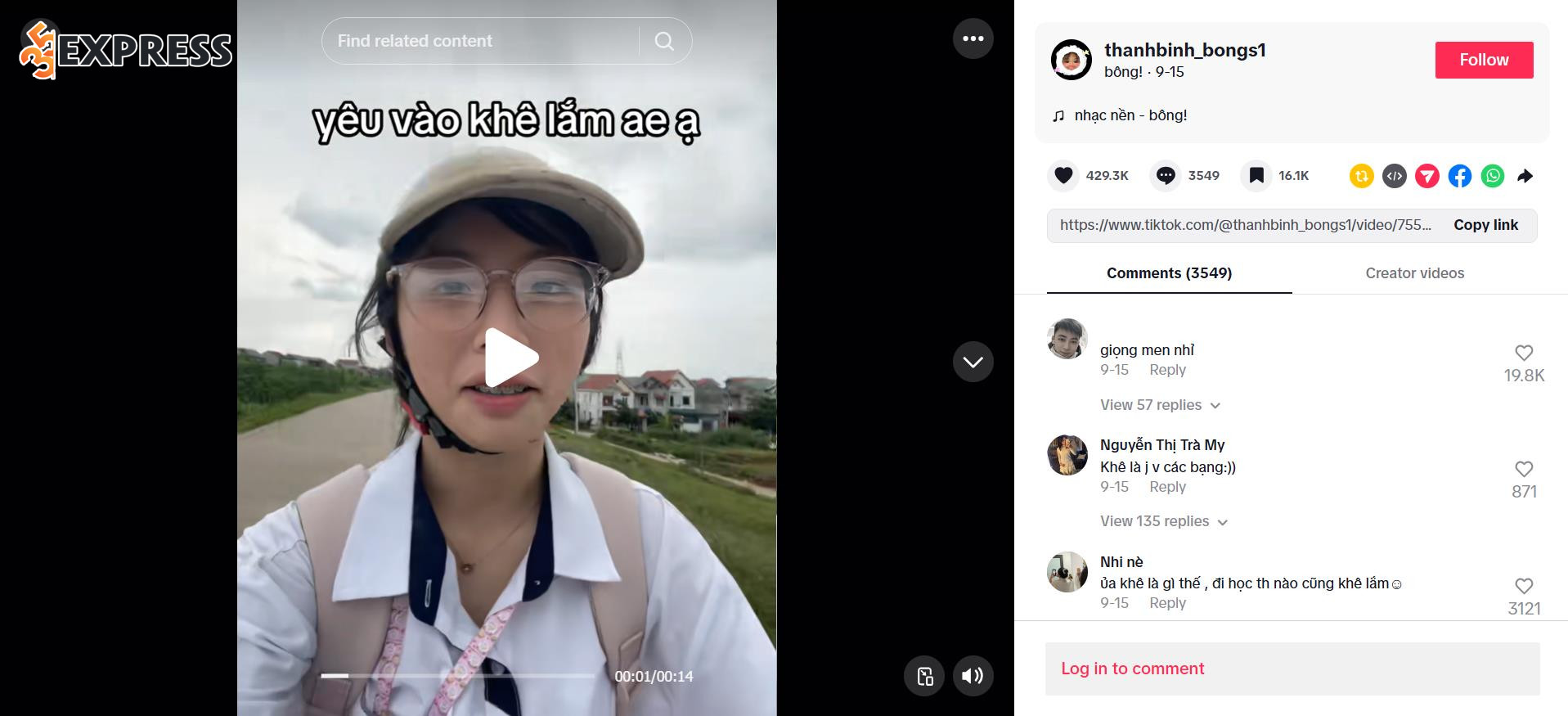 Trend Khê lắm là gì