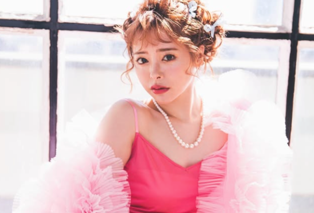 Sự nghiệp nổi bật của người đẹp Yuna Ogura