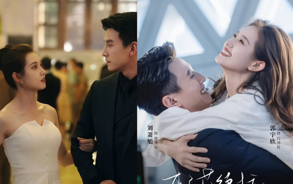 Diễn xuất tinh tế của Lưu Tiêu Húc trong “Hoa Hồng Giữa Mùa Hạ”