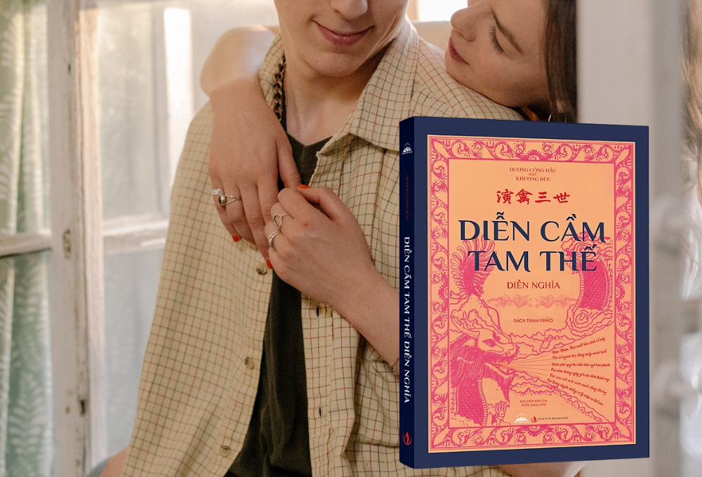 5. Sách "Tam Thế Diễn Cầm" của Viên Thiên Can: Luận giải hôn nhân đa chiều
