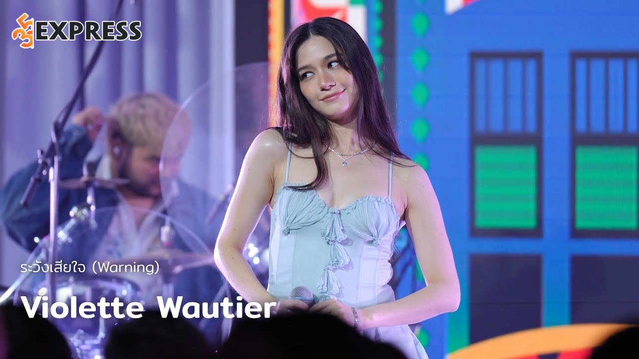 Chất giọng của Violette được mô tả là ấm áp, nhẹ nhàng, có độ trầm và ngân đặc trưng