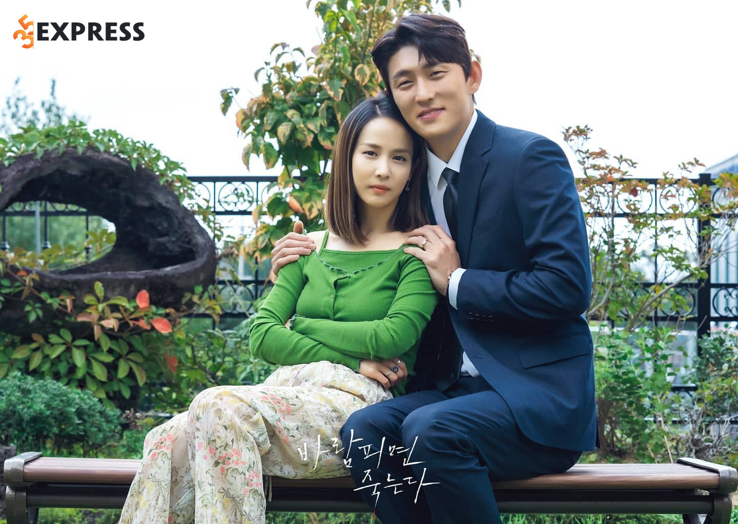 Cheat on Me If You Can (Nếu Ngoại Tình Sẽ Chết, 2020)