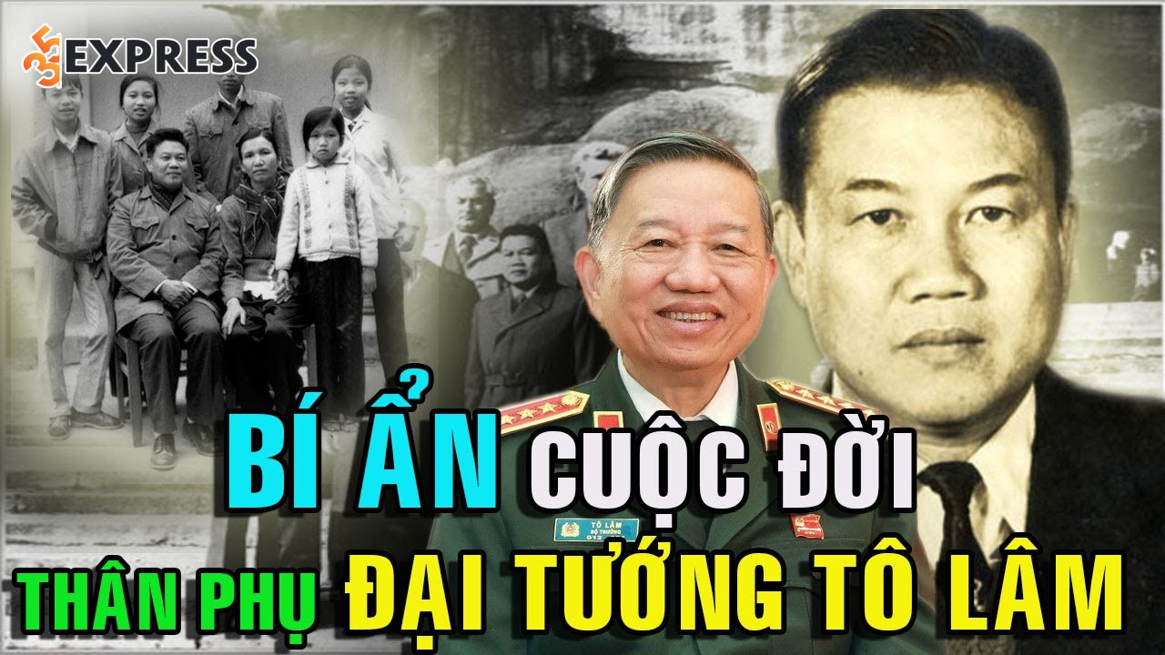 Đại tá Tô Quyền (1929 – 1996) là một sĩ quan cấp cao của Công an nhân dân Việt Nam, được Nhà nước truy tặng danh hiệu Anh hùng Lực lượng vũ trang nhân dân.