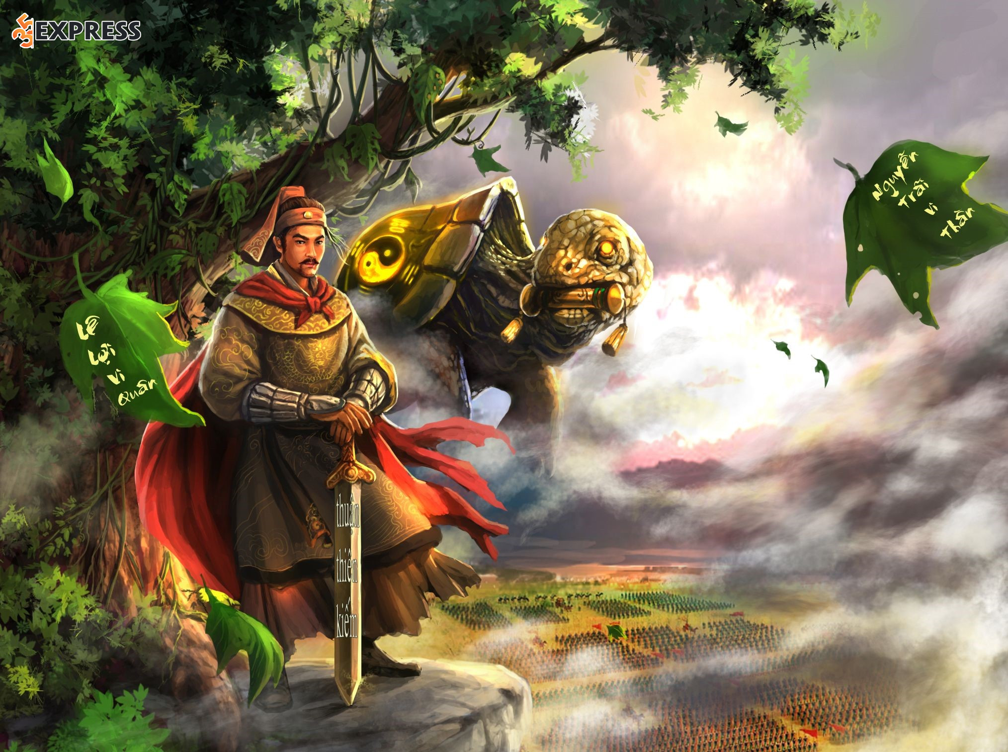 Lê Lợi (1385 - 1433) hay còn được biết đến với miếu hiệu là Lê Thái Tổ, là một trong những nhân vật vĩ đại nhất trong lịch sử Việt Nam.