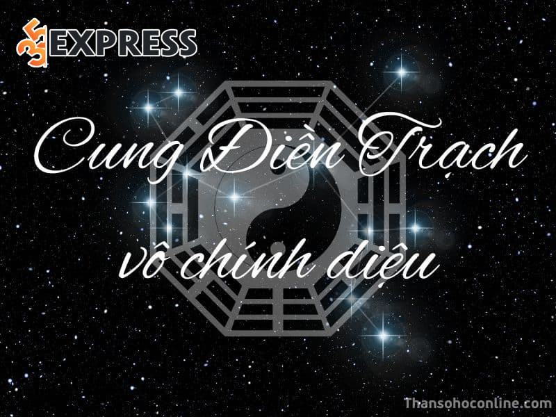 Cung Điền Trạch