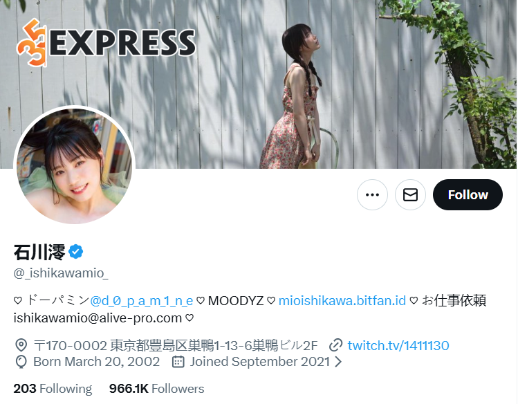 Social Media Ishikawa Mio