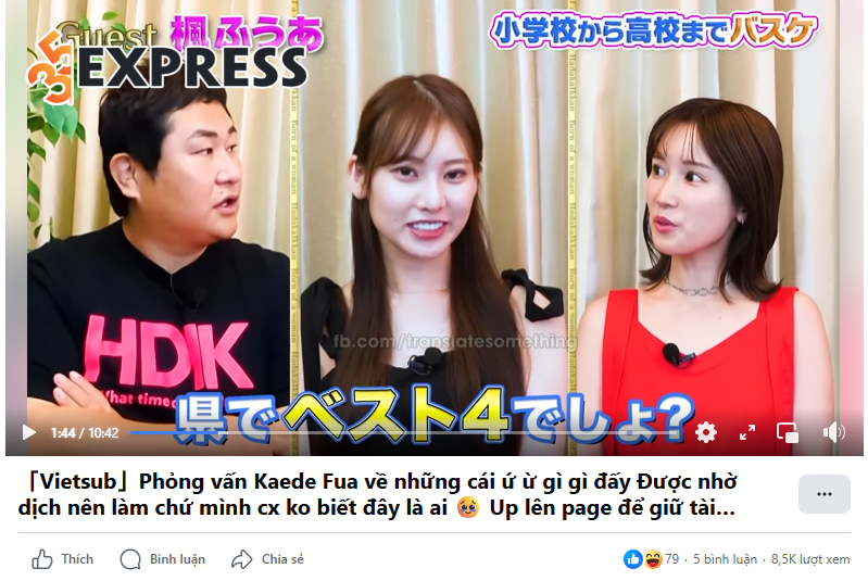 Hành trình sự nghiệp của Fua