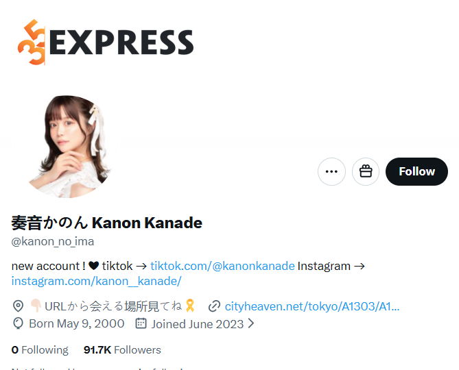 Cập nhật hình ảnh trên X (Twitter)