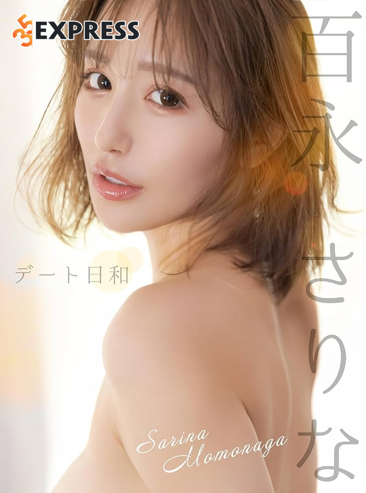 Giai đoạn ra mắt và sự bùng nổ 