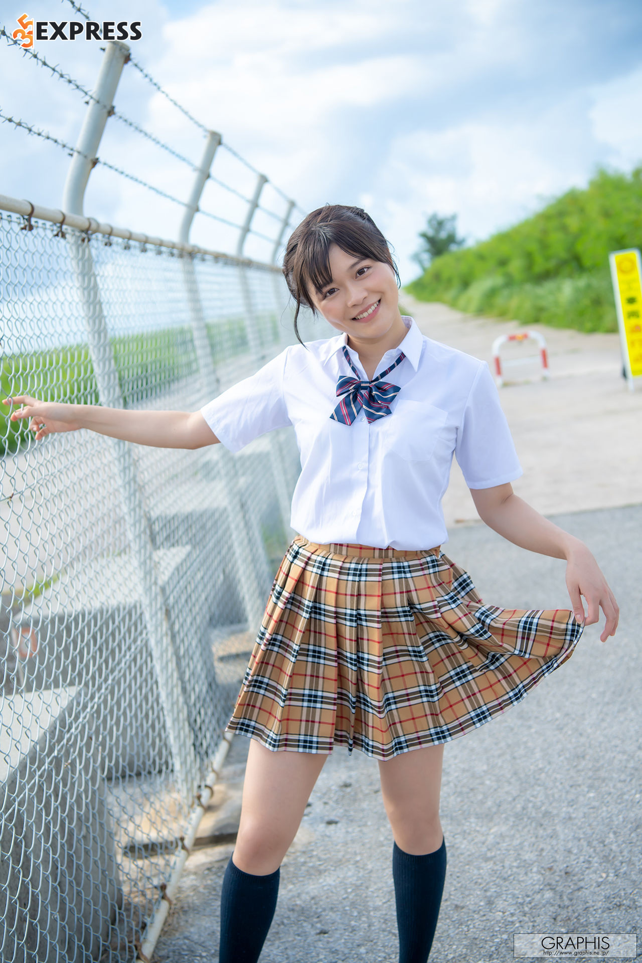 Hành trình sự nghiệp của Kanade Kanon