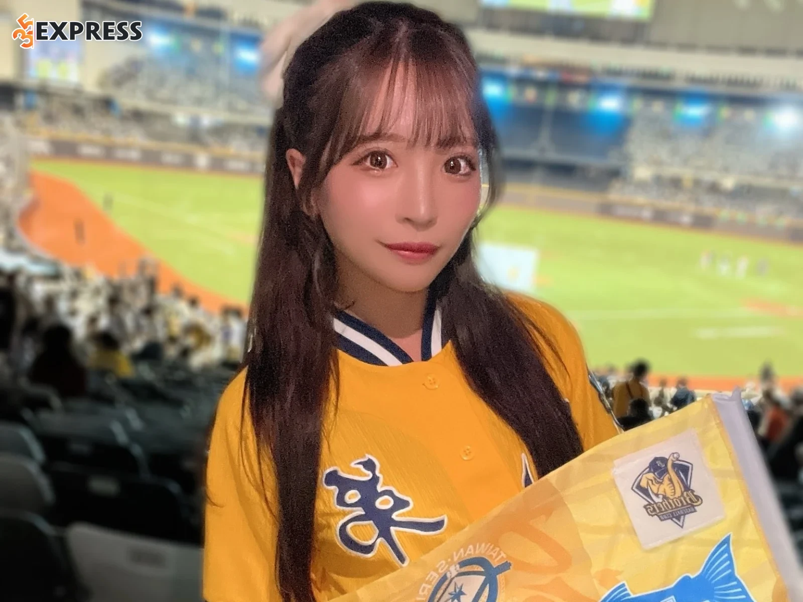 Hành trình sự nghiệp rực rỡ của Aya Konami