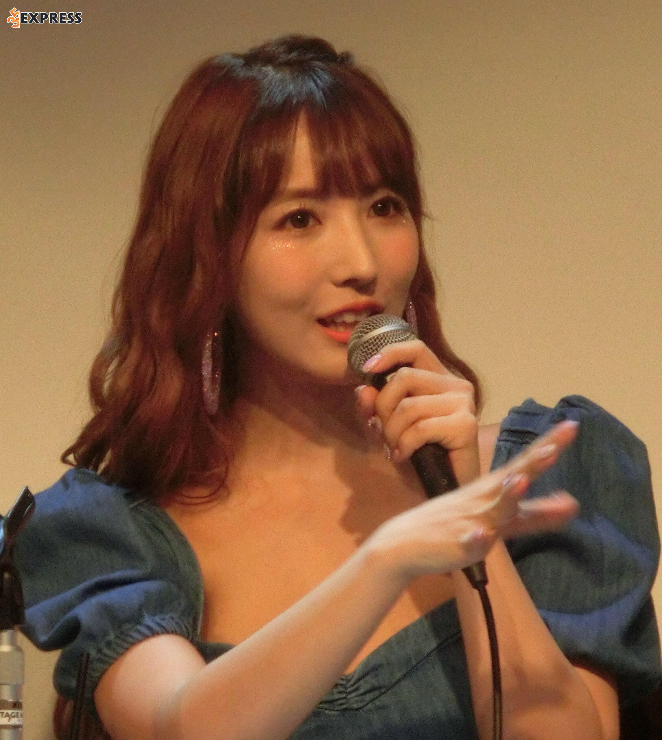 Lý do Aida Yua trở nên nổi tiếng