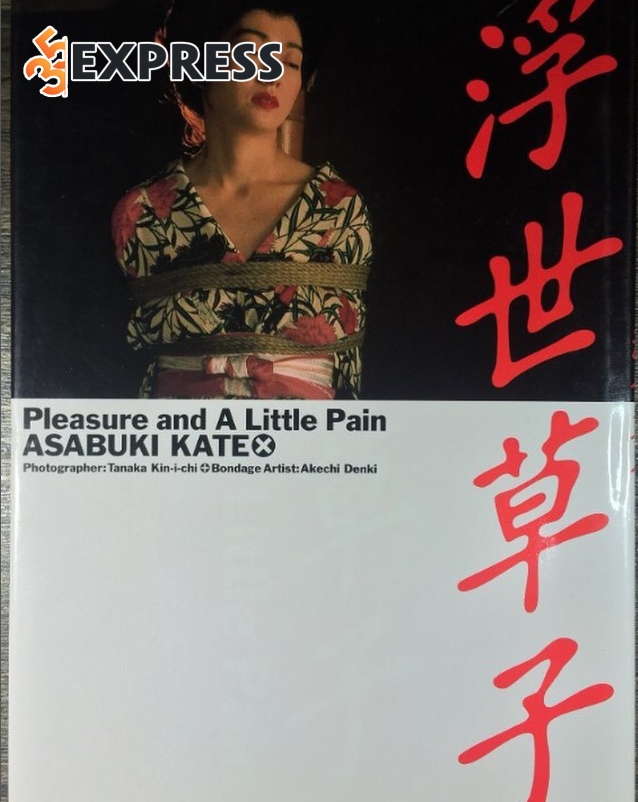 Lý do Asabuki Kate trở nên nổi tiếng