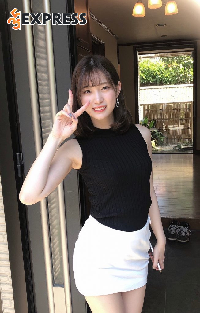 Mitani Akari là ai?