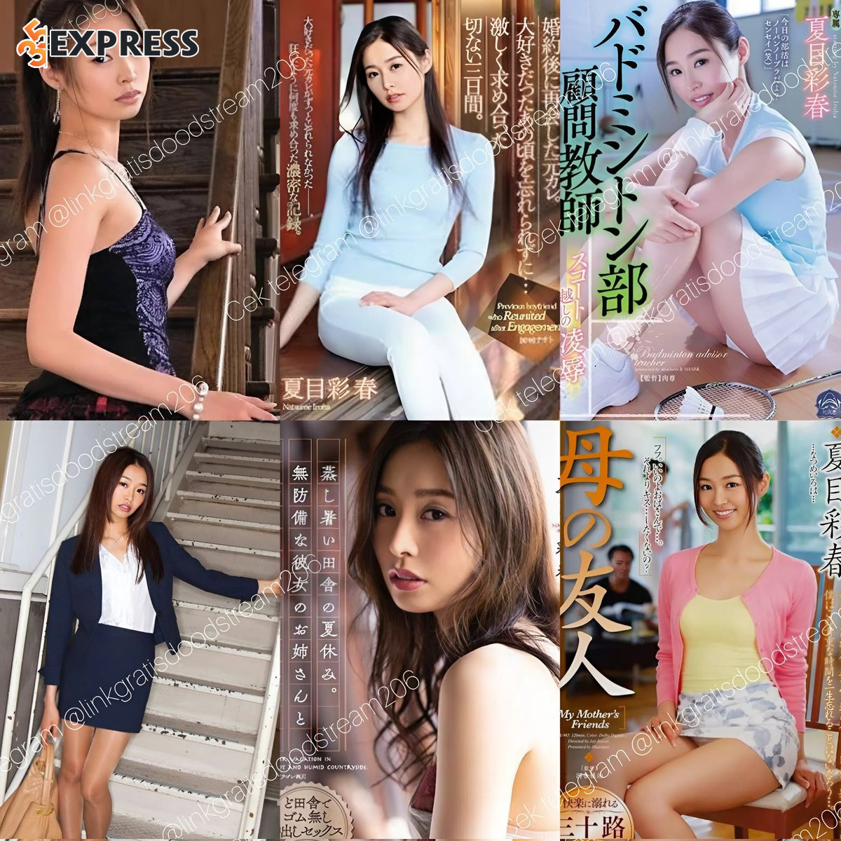 Natsume Iroha là ai?