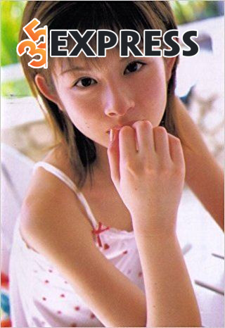 Những bước ngoặt gắn liền với tên tuổi Aoi Minori