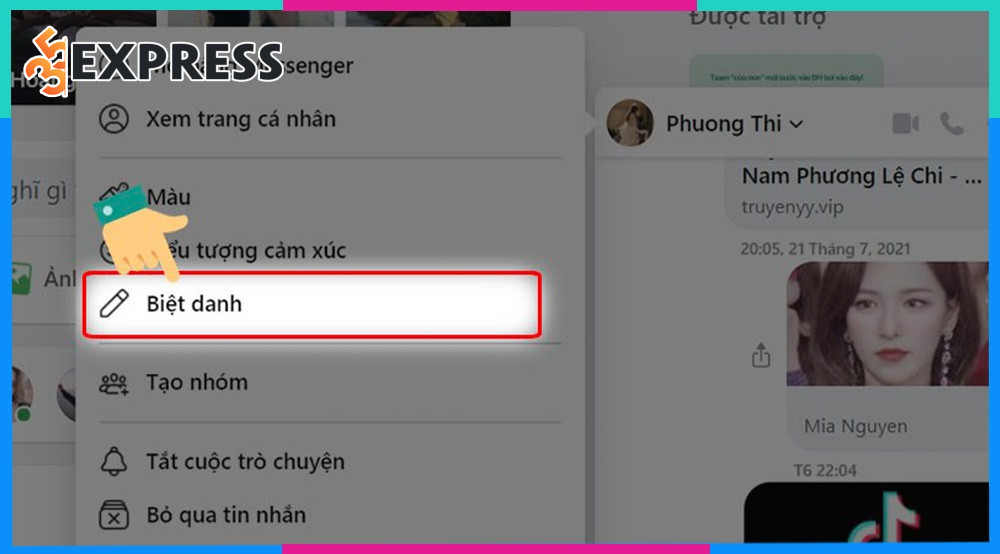 Biệt danh online