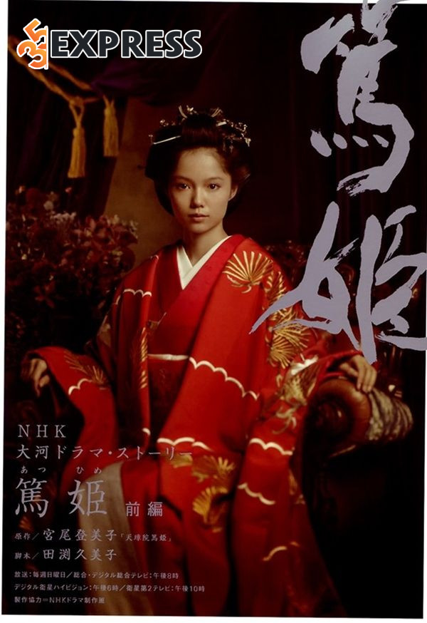 Hành trình sự nghiệp của Miyazaki Aoi