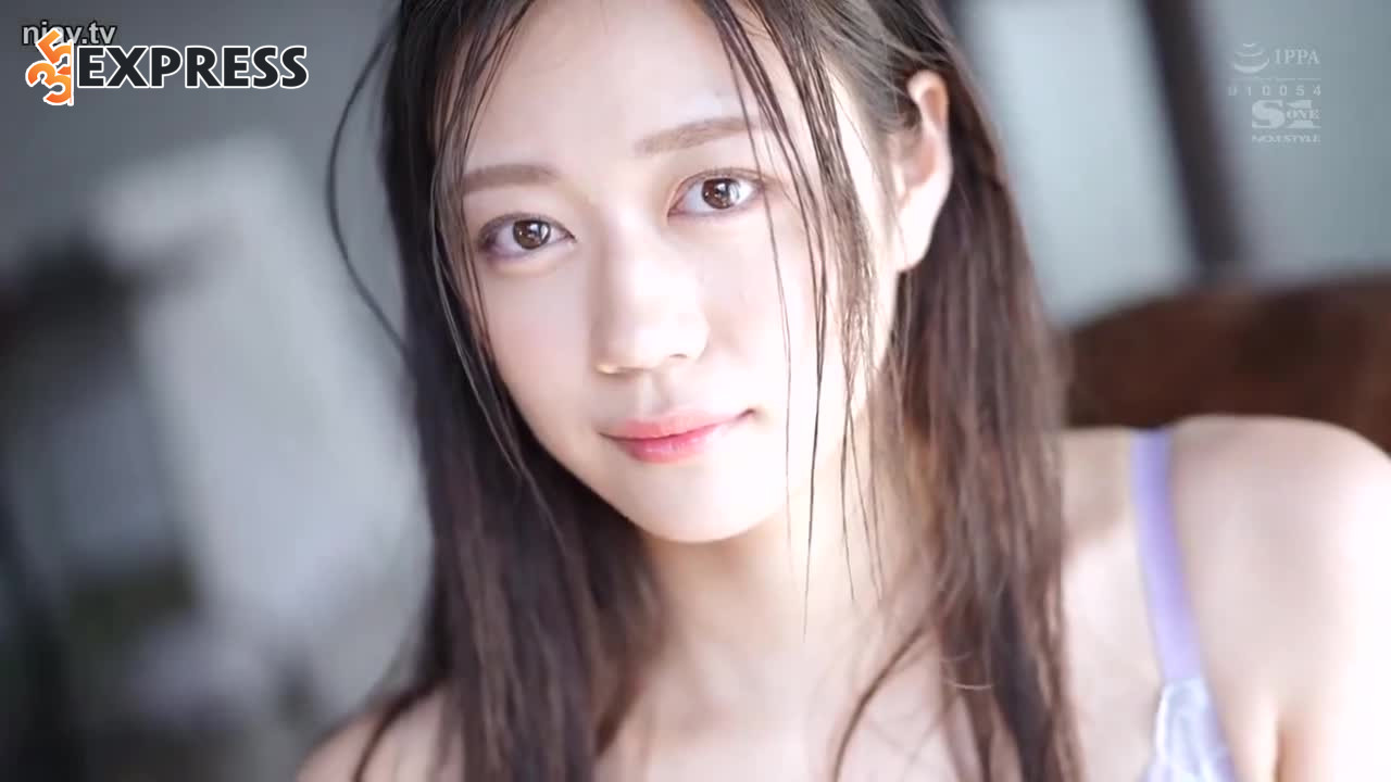 Mitsuha Asuha là ai