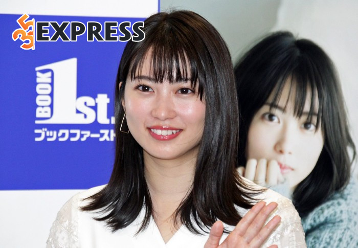 Shida Mirai là ai