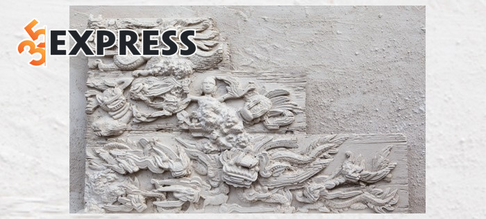 Tàn chỉ (Vestige of the Land, 2017)