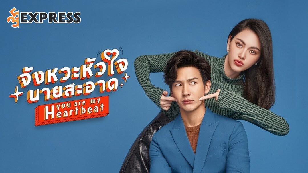 Blue góp mặt trong bộ phim You Are My Heartbeat