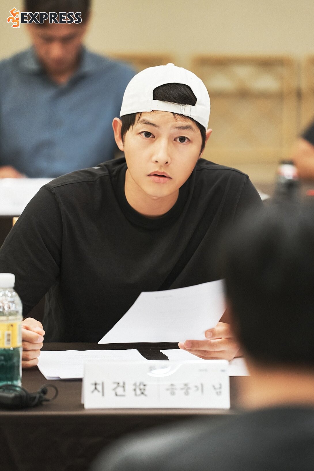 Song Joong Ki
