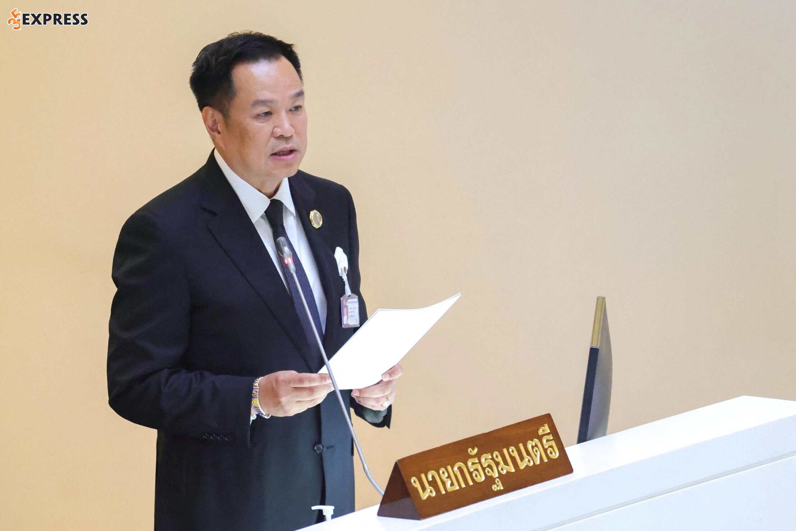 Tháng 9 năm 2025 Anutin Charnvirakul được bầu làm Thủ tướng thứ 32 của Thái Lan