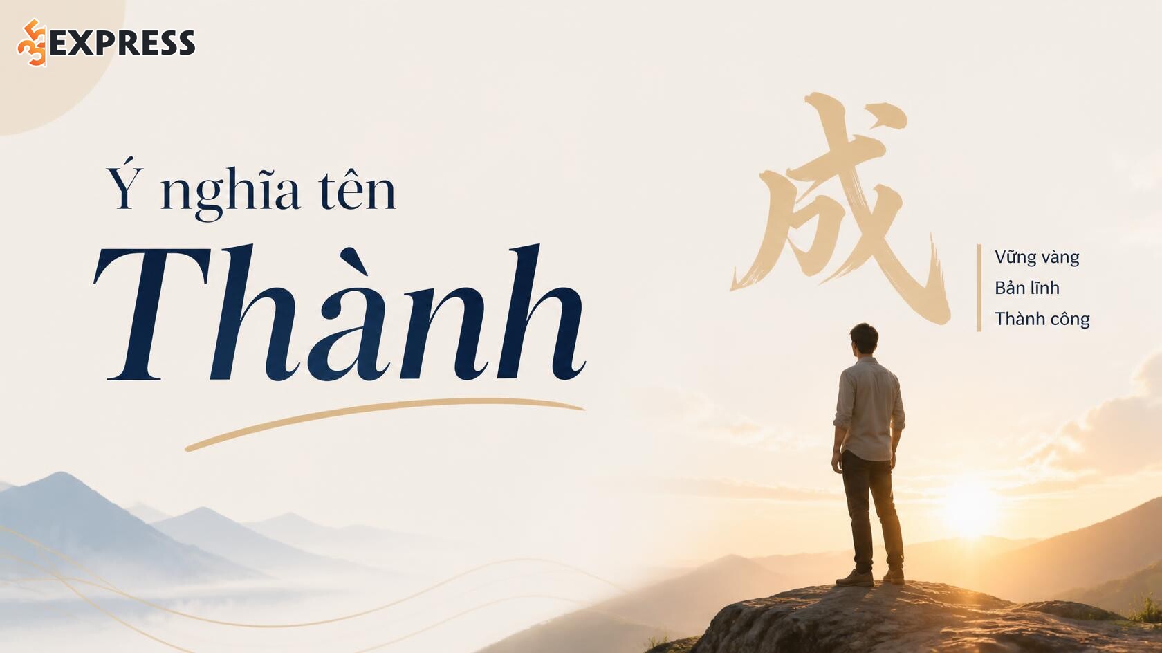 Ý nghĩa tên Thành