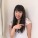 Yume Kana
