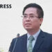 Ủy viên Ban Chấp hành Trung ương Đảng Nguyễn Hoàng Giang